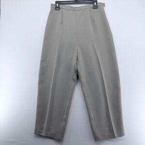 Vintage Ann Taylor Loft Grey High Waisted Straight Leg Dress Pants Sz 10